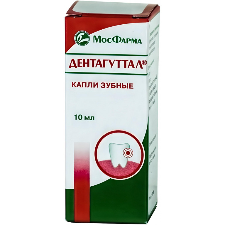 Дентагуттал зуб. капли 10мл