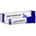 Диклофенак гель для наружного применения 5% туба 50 г Тульская ФФ Тульская фармацевтическая фабрика ООО (Россия)