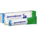 Диклофенак гель для наружного применения 1% туба 50 г Тульская ФФ Тульская фармацевтическая фабрика ООО (Россия)