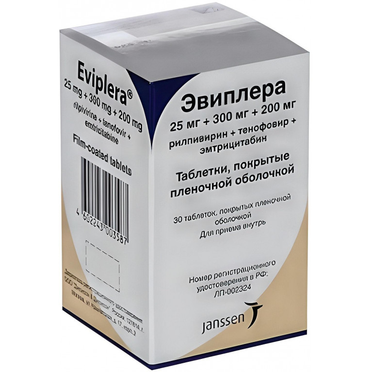 Эвиплера таб. п/п/о 25 мг + 300 мг + 200 мг №30 (флакон)
