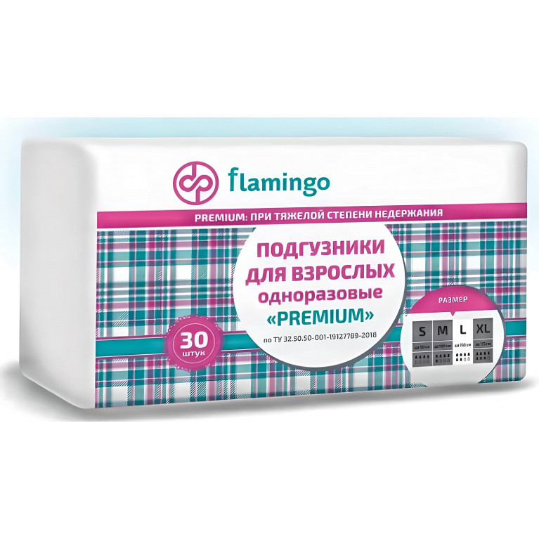 Премиум Подгузники для взрослых р.L (100-150 см) (6 кап) №30