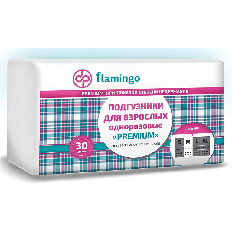 Премиум Подгузники для взрослых р.M (до 120 см) (5 кап) №30