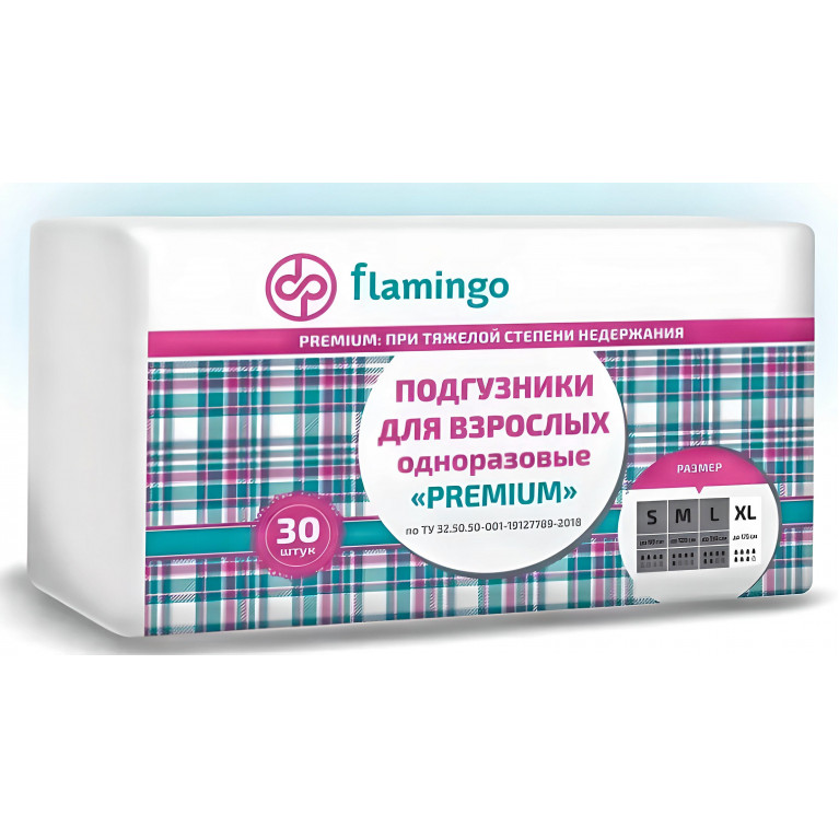 Премиум Подгузники д/взр. р.XL (150-175 см) (7 кап) №30