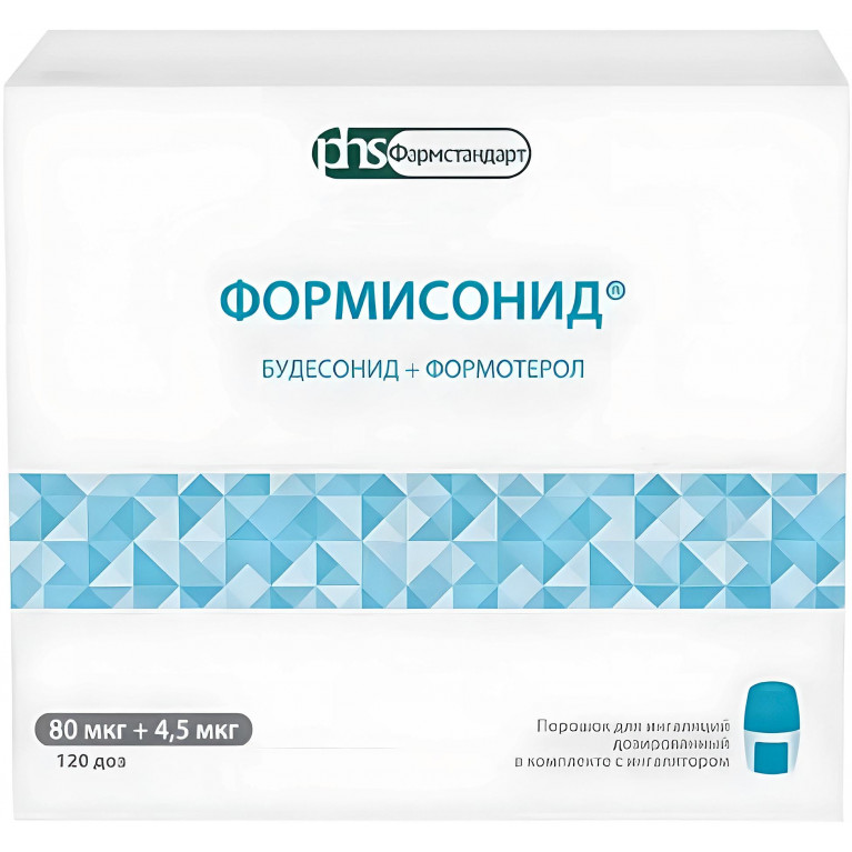 Формисонид пор. д/инг. 80/4,5 мкг 120 доз + устр-во д/ингаляций