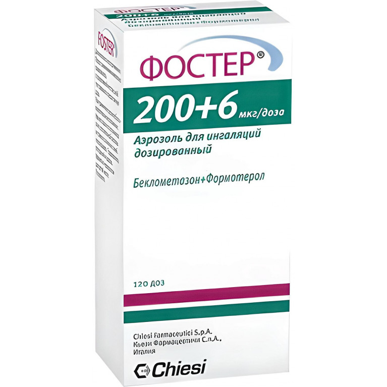 Фостер аэр.200+6мкг/доза 120доз+ингалятор