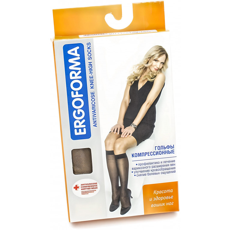 Эргоформа Гольфы компрессиооные профилактический класс компрессии