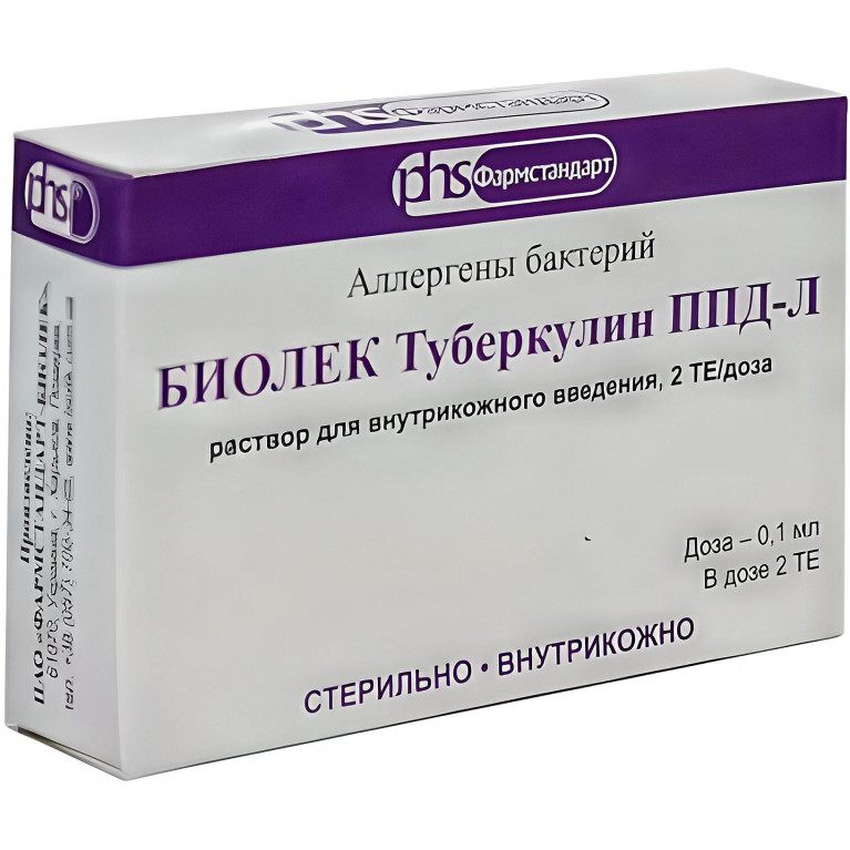 БИОЛЕК Туберкулин ППД-Л раствор для внутрикожного введ. 2ТЕ/доза (2 ТЕ в 0,1 мл) 1 мл №10 доз