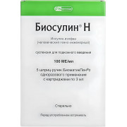 Биосулин Н сусп. д/подкож. введ. 100 МЕ/мл 3 мл картридж + шприц-ручка №5 Биосулин Н сусп. д/подкож. введ. 100 МЕ/мл 3 мл картридж + шприц-ручка №5