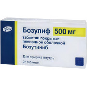 Бозулиф таб. п/п/о 500 мг №28 Бозулиф таб. п/п/о 500 мг №28