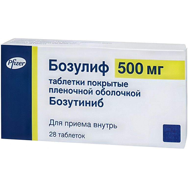 Бозулиф таб. п/п/о 500 мг №28