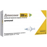 Дупиксент раствор для подкожного введения 175 мг/мл 1,14 мл №2 шприц с системой защиты иглы