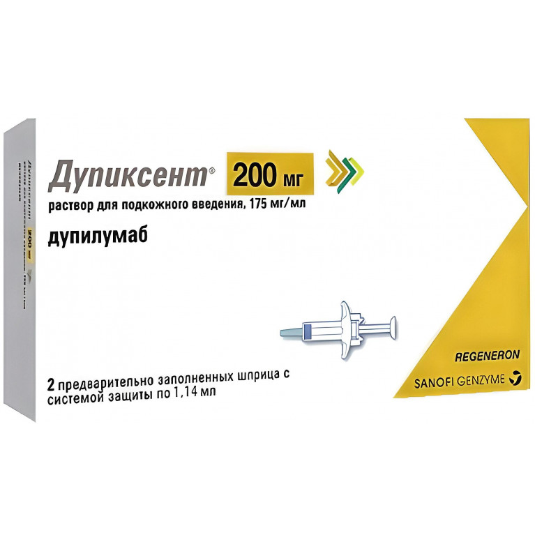 Дупиксент раствор для подкожного введения 175 мг/мл 1,14 мл №2 шприц с системой защиты иглы