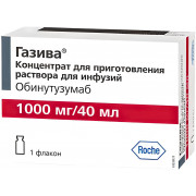 Газива концентрат для приготовления р-ра для инф. 1000 мг/40 мл 40 мл №1