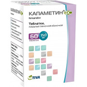 Капаметин ФС табл. п/п/о 150 мг №60 Капаметин ФС табл. п/п/о 150 мг №60