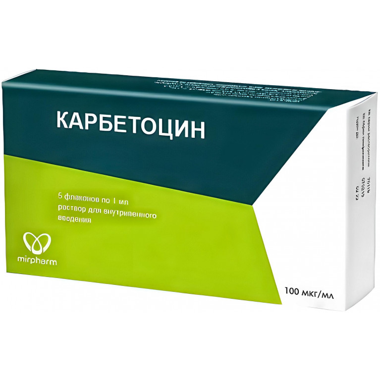 Карбетоцин р-р для в/в и в/м введ. 100 мкг/мл 1 мл №5