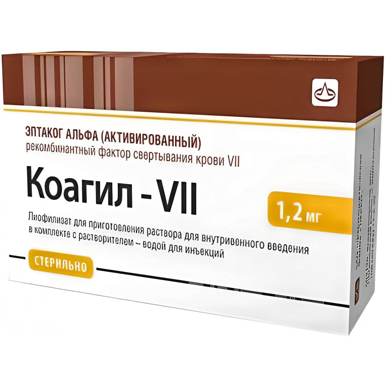 Коагил-VII лиоф. для приг. р-ра для в/в введ. 60 тыс.МЕ (1.2 мг) №1 (флакон) (в комп.: растворитель)