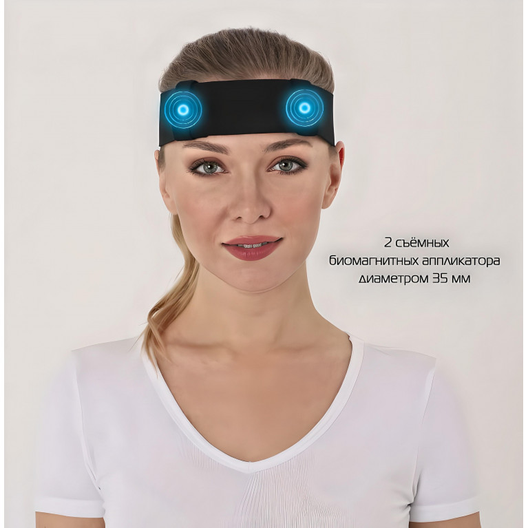 Крейт Бандаж на голову с аппликаторами биомагнитными медицинскими А-150