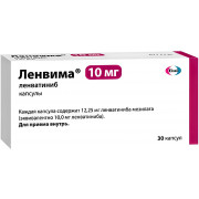 Ленвима капс. 10 мг №30