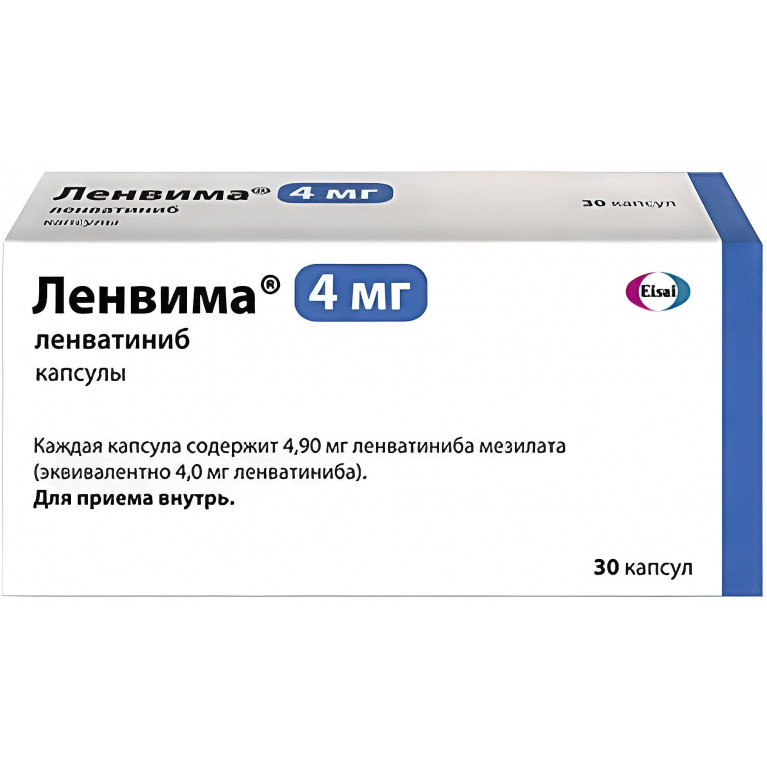 Ленвима капс. 4 мг №30