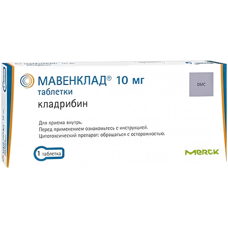 Мавенклад таб. 10 мг №1