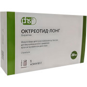 Октреотид-лонг лиоф. для приг.сусп. для в/м введ с пролонг. высвобождением 20 мг. №1 флакон с растворителем 2мл Октреотид-лонг лиоф. для приг.сусп. для в/м введ с пролонг. высвобождением 20 мг. №1 флакон с растворителем 2мл