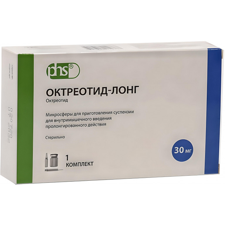 Октреотид-лонг лиоф. для приг.сусп. для в/м введ с пролонг. высвобождением 30 мг. №1 флакон с растворителем 2мл