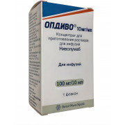 Опдиво конц. для приг. р-ра для инф. 10 мг/мл 10 мл №1 (флакон)