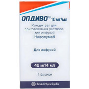 Опдиво конц. для приг. р-ра для инф. 10 мг/мл 4 мл №1 (флакон)