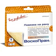 Воскопран мазевая повязка Заживляющая с мазью Метилурациловой (10%) 5 х 7,5 см №5