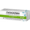 Галазолин капли назал. 0,1% фл. 15 мл ПОЛЬФАРМА ФЗ АО (Польша)