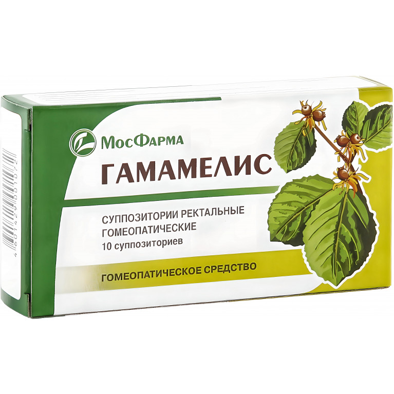 Гамамелис суппозитории ректальные №10