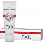 ГХК универсальный Гель косметический 100 мл
