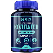 GLS животный коллаген капс. 400 мг №120 GLS животный коллаген капс. 400 мг №120