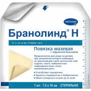 Бранолинд Н мазевая ранозаживляющая повязка с перуанским бальзамом 7,5 х 10 см №1 (Штука)