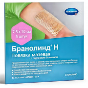 Бранолинд Н мазевая ранозаживляющая повязка с перуанским бальзамом 7,5 х 10 см №5