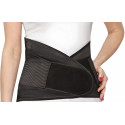 Крейт корсет ортопедический пояснично-крестцовый Б-507 Э (высота 27 см) Крейт ООО (Россия)