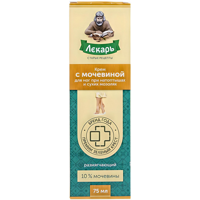 Лекарь крем д/ног с мочевиной при натоптышах и сухих мозолях туба 75мл