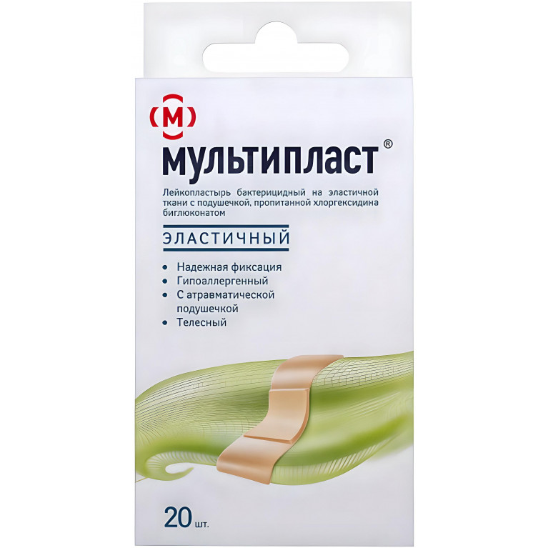 Мультипласт Лейкопластырь бактерицид. Эластичный телесный 3 размера №20