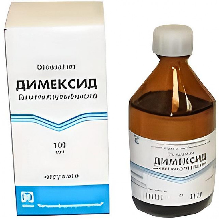 Димексид фл. 100 мл
