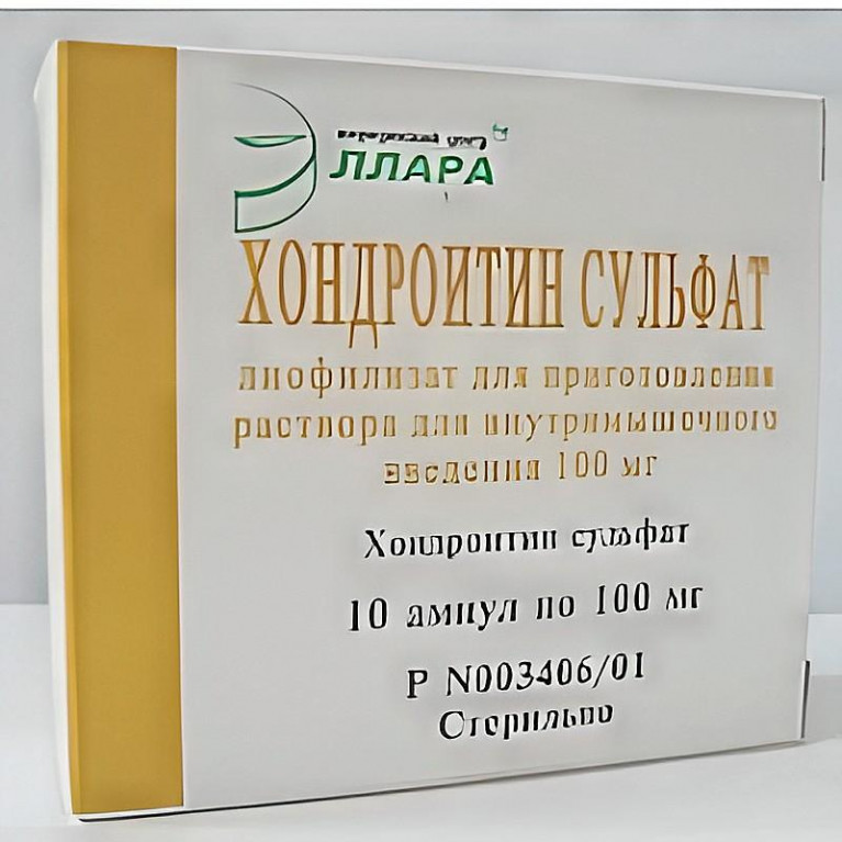 Хондроитин сульфат амп.пор.д/ин.100мг №10