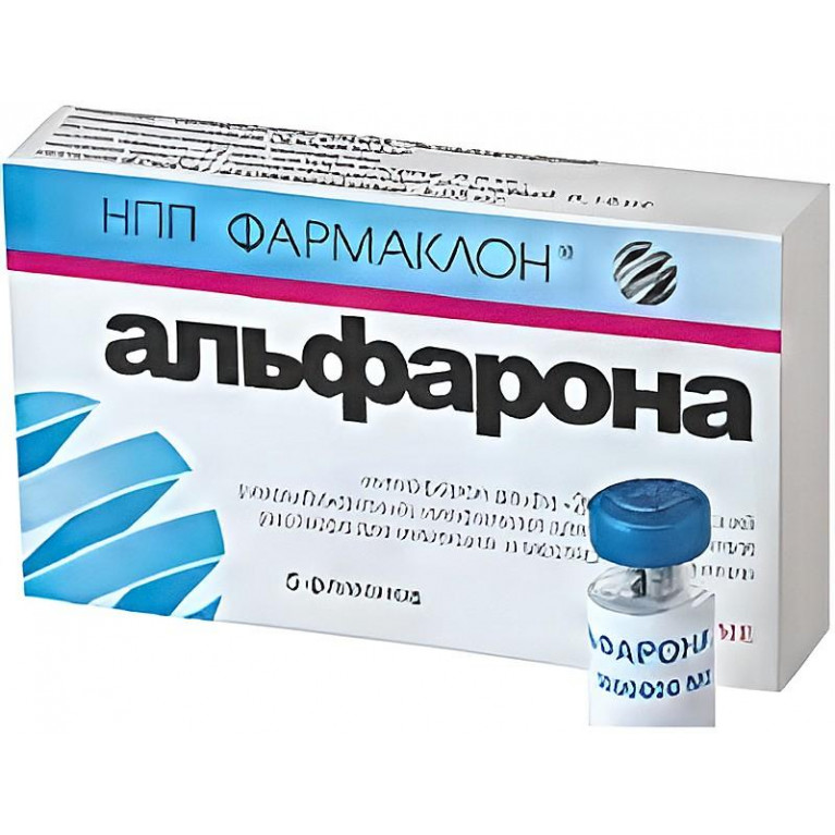 Альфарона лиоф. д/п р-ра д/интраназ. введ. 50 тыс.МЕ фл. №1