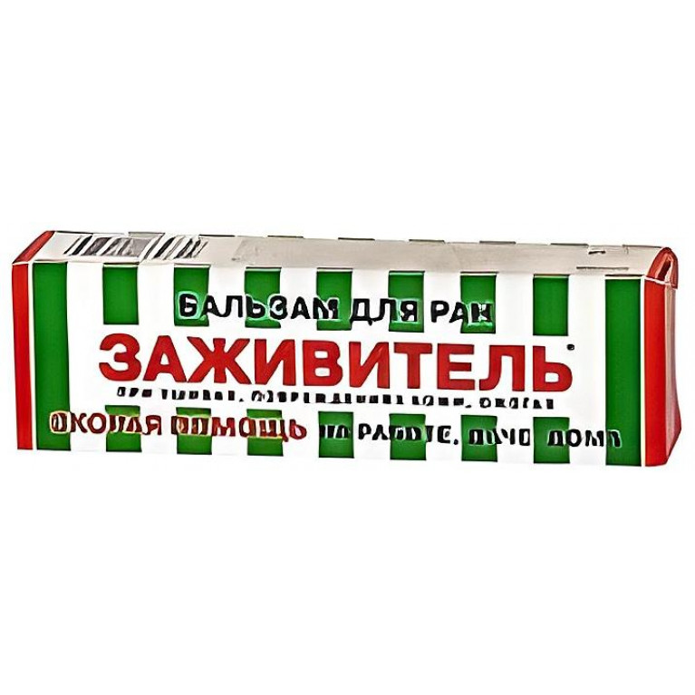 Заживитель бальзам для ран 30мл