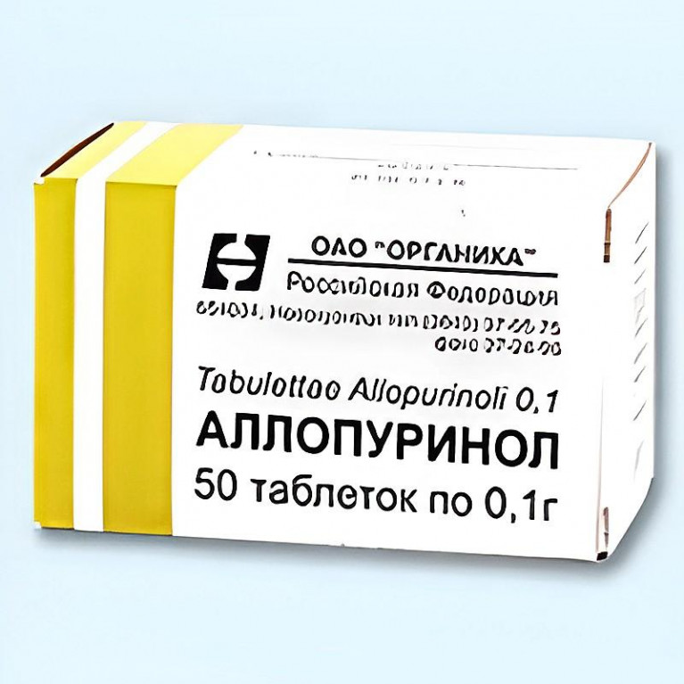 Аллопуринол табл.100мг №50 Органика