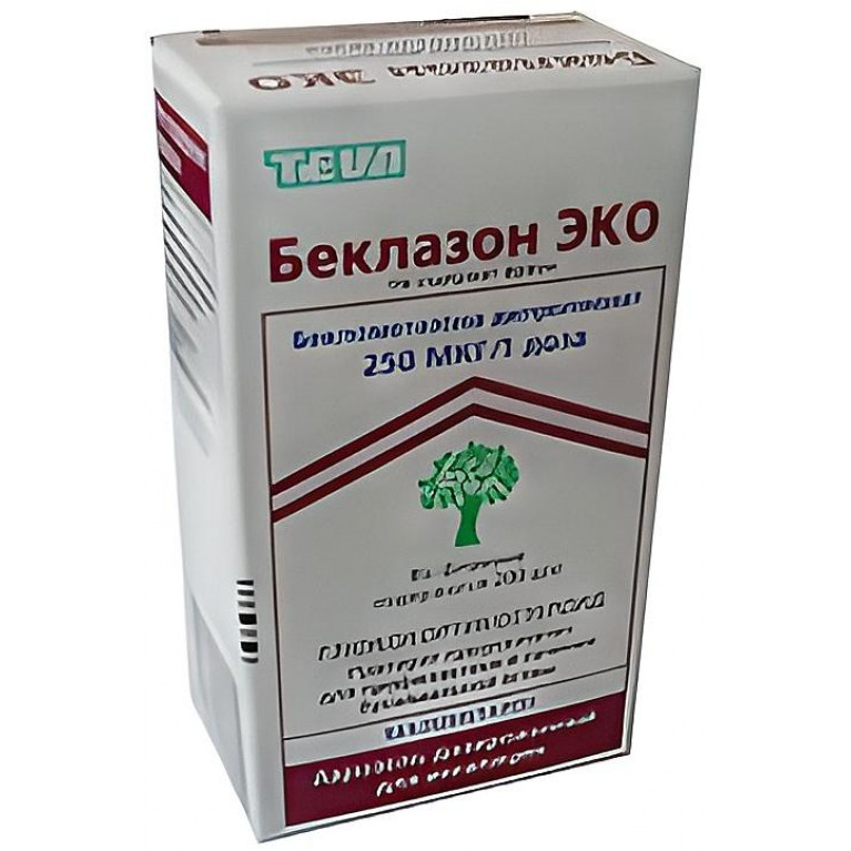 Беклазон ЭКО аэр.250мкг/доза 200доз
