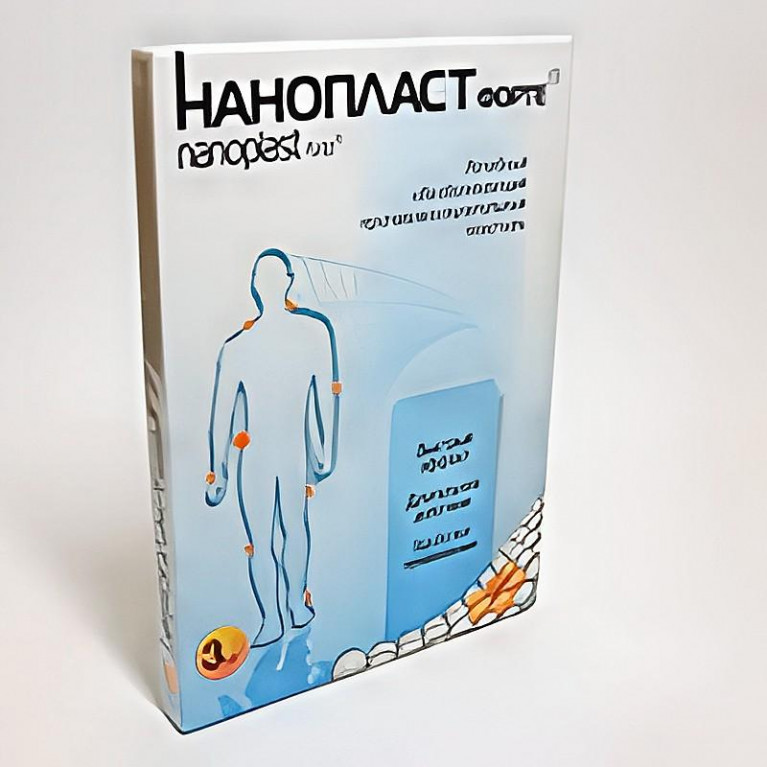 Нанопласт форте Пластырь 9 х 12 см №3