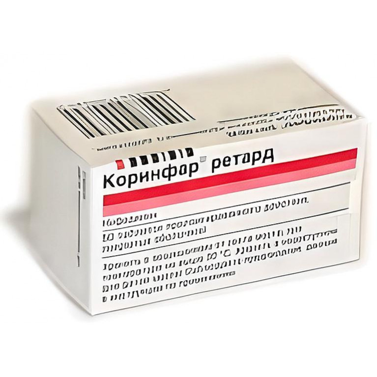 Коринфар ретард таблетки, покрытые пленочной оболочкой 20 мг №50