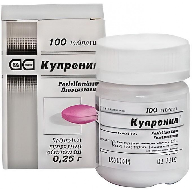 Купренил таблетки, п/п/о 250 мг №100