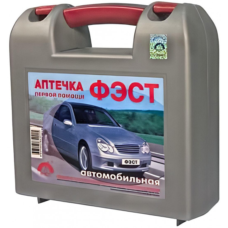 ФЭСТ Аптечка автомобильная Салют футляр 2ПМ (2128)