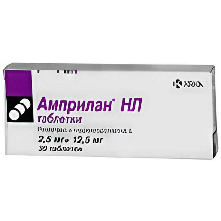 Амприлан НЛ табл. 2,5 мг + 12,5 мг №30