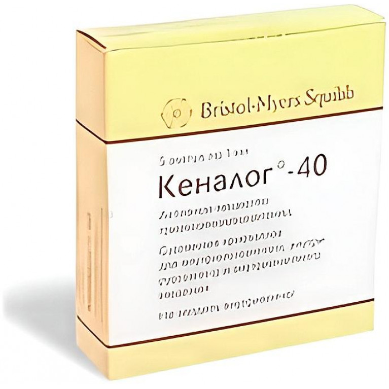 Кеналог амп.сусп.д/ин. 40мг/мл №5
